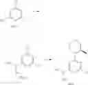 Fig. 93 - ATR inhibitor and application thereof