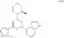 Fig. 98 - ATR inhibitor and application thereof