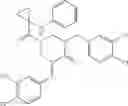 Fig. 147 - COMPOUNDS FOR INHIBITING PROTEIN DEGRADATION AND METHODS OF USE THEREOF IN THE TREATMENT OF CANCER