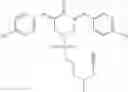 Fig. 22 - COMPOUNDS FOR INHIBITING PROTEIN DEGRADATION AND METHODS OF USE THEREOF IN THE TREATMENT OF CANCER