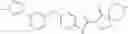 Fig. 16 - Highly active CSF1R inhibitor compound