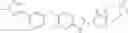 Fig. 19 - Highly active CSF1R inhibitor compound