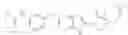 Fig. 82 - Highly active CSF1R inhibitor compound