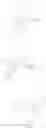 Fig. 43 - Indolizine compounds, preparation method and use thereof