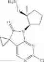 Fig. 40 - Sulfonylamide compounds as CDK2 inhibitors