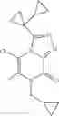 Fig. 27 - Substituted [1,2,4]triazolo[4,3-a]pyrazines as phosphodiesterase inhibitors