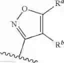 Fig. 07 - Substituted pyrazolo[3,4-d]pyrimidines as RET kinase inhibitors