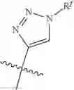 Fig. 40 - Substituted pyrazolo[3,4-d]pyrimidines as RET kinase inhibitors