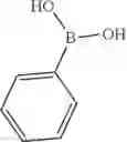 Fig. 220 - Inhibitors of TRPC6