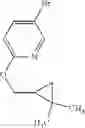 Fig. 320 - Inhibitors of TRPC6