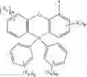 Fig. 112 - Aromatic compound and organic electroluminescence device including the same
