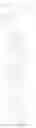 Fig. 80 - Aromatic compound and organic electroluminescence device including the same