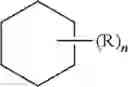 Fig. 71 - Prodrugs of prostate specific membrane antigen (PSMA) inhibitor