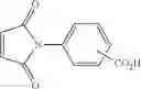 Fig. 31 - ANTIBODIES TO RISPERIDONE HAPTENS AND USE THEREOF