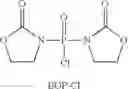 Fig. 38 - ANTIBODIES TO RISPERIDONE HAPTENS AND USE THEREOF