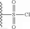 Fig. 43 - ANTIBODIES TO RISPERIDONE HAPTENS AND USE THEREOF