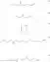 Fig. 34 - Poly(amine-co-ester) polymers and polyplexes with modified end groups and methods of use thereof