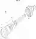 Fig. 02 - CAMERA LENS RETAINER FOR VEHICLE