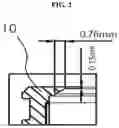 Fig. 03 - CAMERA LENS RETAINER FOR VEHICLE