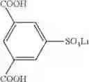 Fig. 04 - Oxygen scavenging polyester compositions for containers