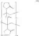 Fig. 04 - Polyolefin and polyvinylpyrrolidone formulation
