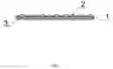 Fig. 04 - SHOE INSOLE WITH AMBER