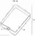Fig. 04 - Cold storage material composition and use thereof