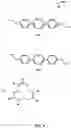 Fig. 09 - Brominated flame-retardant tetrazines