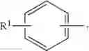 Fig. 07 - Solidified nonionic surfactant composition comprising a solid urea binder