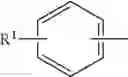 Fig. 08 - Solidified nonionic surfactant composition comprising a solid urea binder