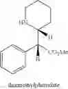 Fig. 40 - Engineered imine reductases and methods for the reductive amination of ketone and amine compounds