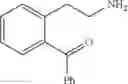 Fig. 41 - Engineered imine reductases and methods for the reductive amination of ketone and amine compounds