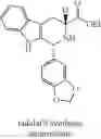 Fig. 44 - Engineered imine reductases and methods for the reductive amination of ketone and amine compounds