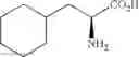 Fig. 79 - DNA-templated macrocycle library