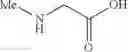 Fig. 89 - DNA-templated macrocycle library