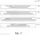 Fig. 07 - Method of recovering alkali metals from an aqueous source