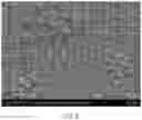 Fig. 09 - Advanced electrodeposited copper foil and copper clad laminate using the same