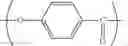 Fig. 22 - MELT-ANISOTROPIC AROMATIC POLYESTER MULTIFILAMENT