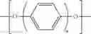 Fig. 33 - MELT-ANISOTROPIC AROMATIC POLYESTER MULTIFILAMENT
