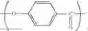 Fig. 48 - MELT-ANISOTROPIC AROMATIC POLYESTER MULTIFILAMENT
