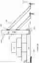 Fig. 28 - Portable water inflatable barrier with anchoring support base