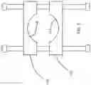 Fig. 06 - Fluid Line Guard