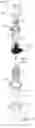 Fig. 02 - Water purifier