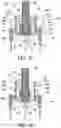 Fig. 19 - Concrete anchor