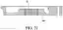 Fig. 22 - Concrete anchor