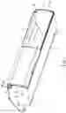 Fig. 02 - Integrated stowage bin assembly