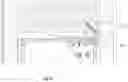 Fig. 13 - Assembly of a Box, in Particular a Roller Shutter Box, and Mounting Frame