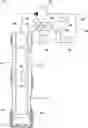 Fig. 01 - Well fluid flow control choke