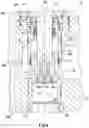 Fig. 07 - Well fluid flow control choke