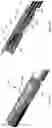 Fig. 08 - HORIZONTAL WELLBORE PUMP SYSTEM AND METHOD